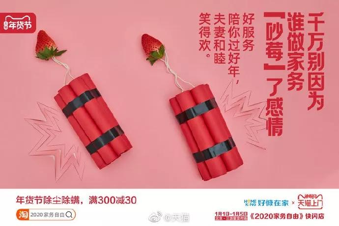 下跪了一万次文案,阿里月薪过万的文案