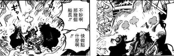 写在1000话之际，再议超新星群像—复数，层次，聚与散