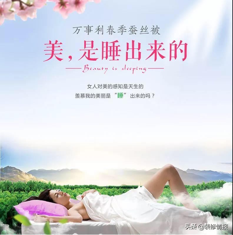 手工剥丝棉,手工剥丝和机器剥丝
