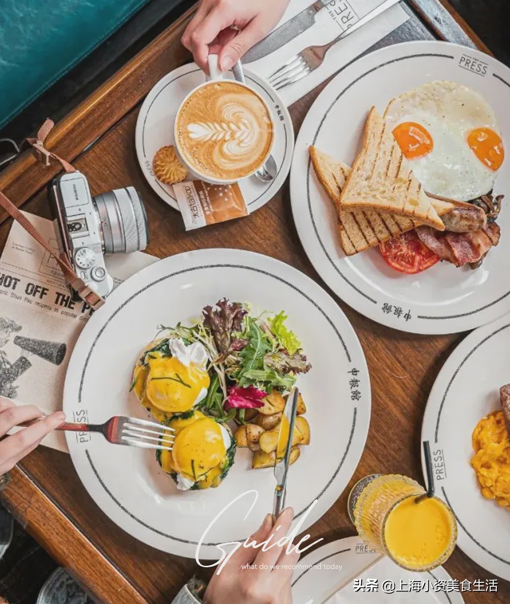 魔都brunch店,魔都最新露台早午餐全地图