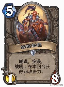 看完这部“秘籍”后，我用被削的恶魔猎手拿到了“12胜”奖励！