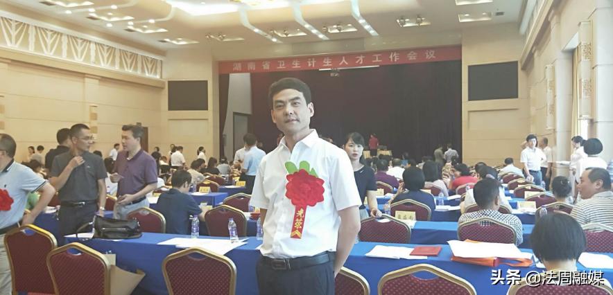 常德市第二人民医院内科,常德第二人民医院疼痛科