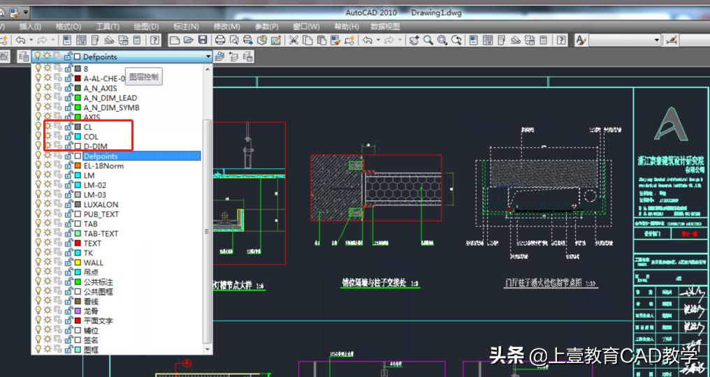 cad中多个图形如何一个一个打印,cad打印无法选中图形咋办