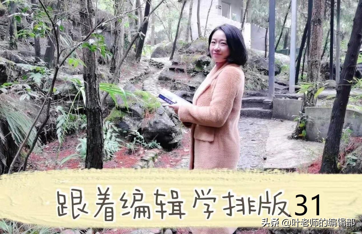 文档目录文字太长怎么排,文档目录怎么写更清楚