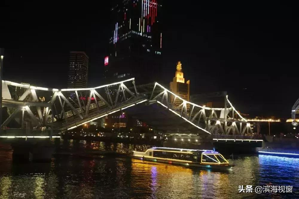 太幸福了！国庆留在天津的人要赚翻了