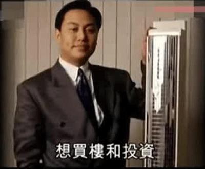 14岁辍学27岁身家过10亿的神童，玩转港圈美人，47岁破产猝死