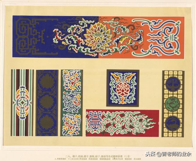 古建筑装饰彩画图片大全,古建彩画图案大全