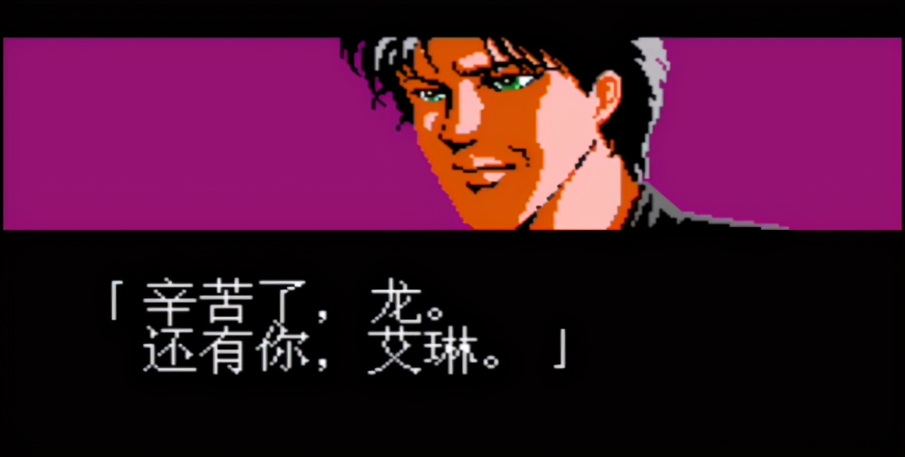 红白机画质差什么问题,红白机游戏为啥画质差别那么大