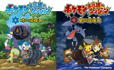 我心目中的经典小游戏,nds游戏评测