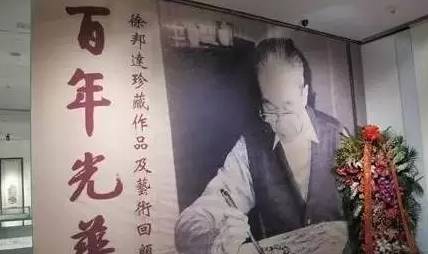 初涉收藏，他用20两黄金买了一幅赝品，但最终却成为了“国眼”！