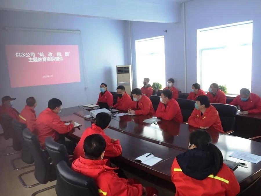 盘锦水务集团最新消息,盘锦供水公司最新信息