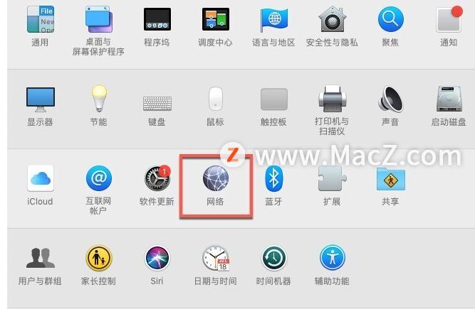 macappstore软件图标不显示,mac的appstore无法下软件