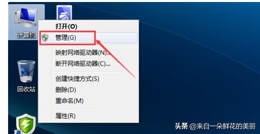 电脑连不上网怎么办显示未识别,电脑上显示无法连接网络如何处理