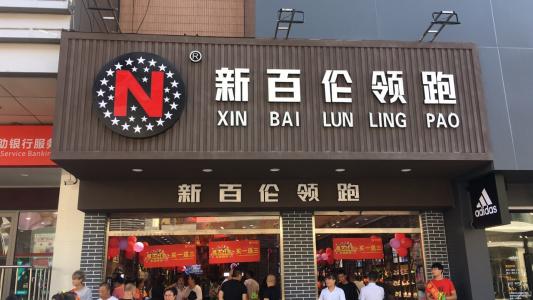 买服装好吗,买服装难道一定要看买正版吗