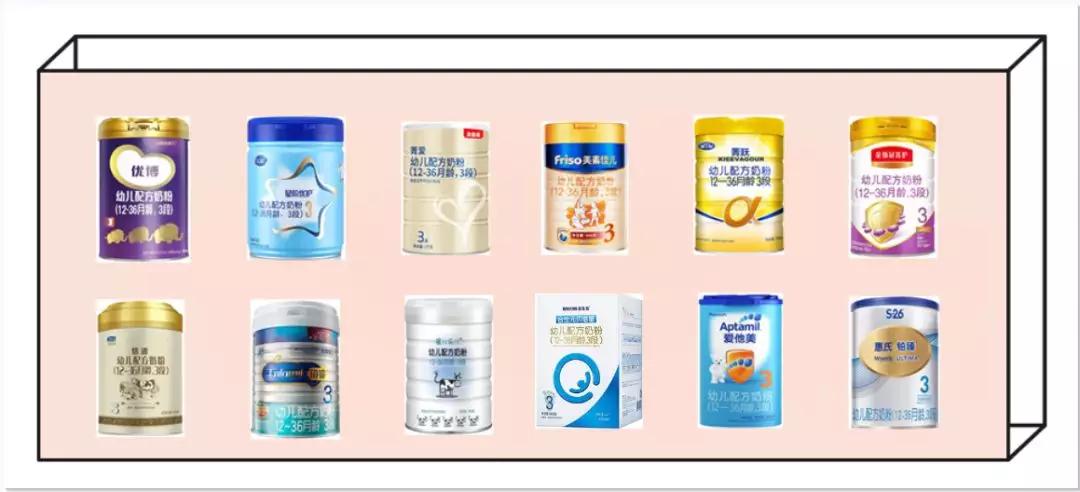 200元左右的奶粉测评推荐,推荐200多性价比高的奶粉