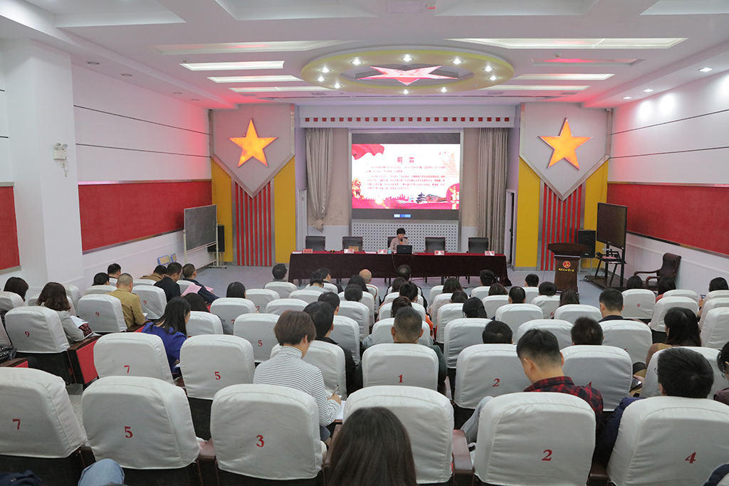 淮安市周恩来红军小学*党**支部开展“四重四亮”主题*党**日活动