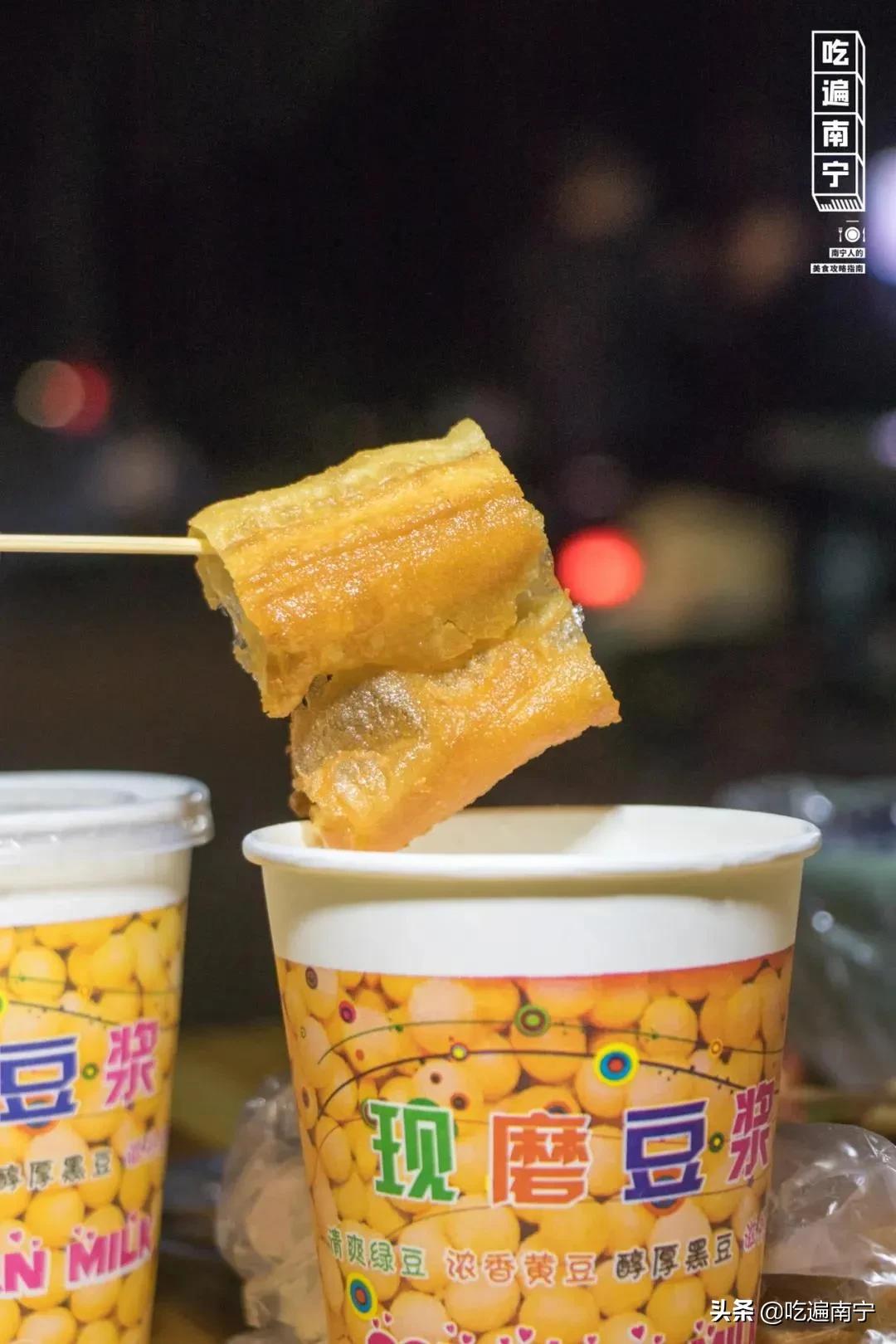 前任带着你去的餐厅,前任带你吃很多好吃的