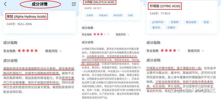 11岁女孩鼻子上有黑头怎么去除,黑头怎么形成的原因