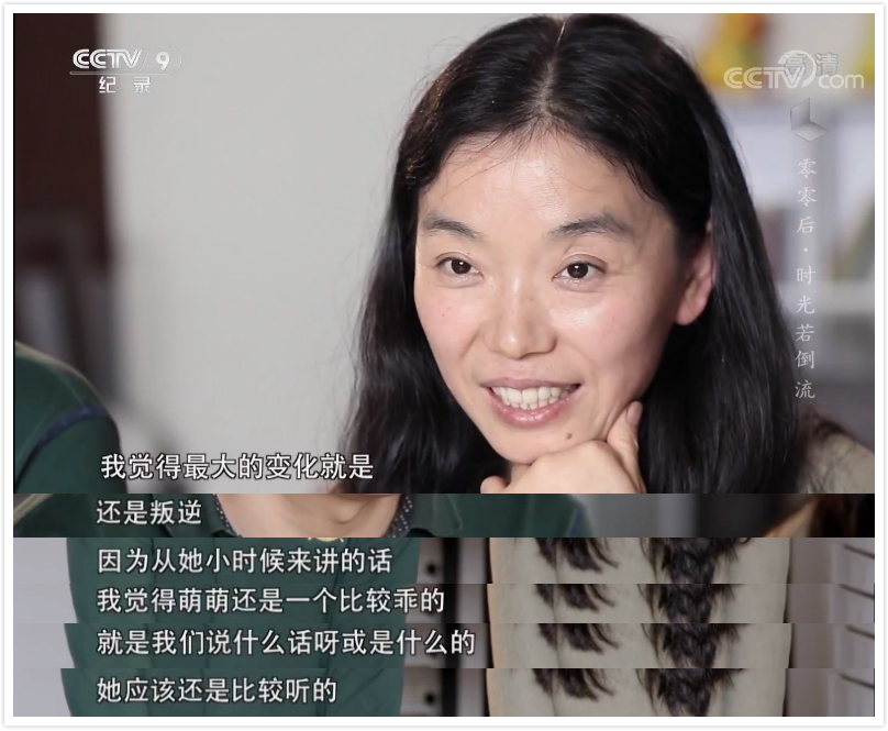 青春期孩子叛逆你是怎么做的,青春期叛逆的孩子如何走出迷茫