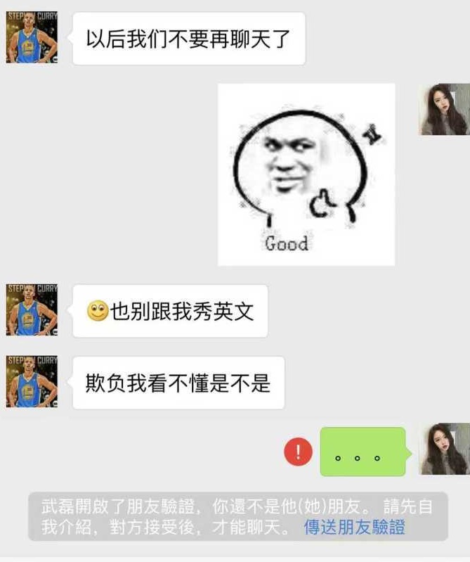 家里人介绍对象怎么怼回去搞笑,家里安排的相亲对象搞笑视频对话