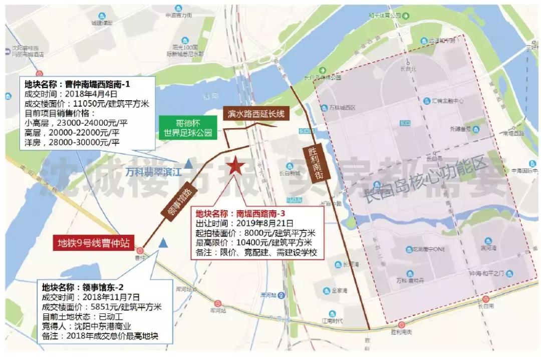 鏄庢棩鍦熸媿娣卞害瑙ｆ瀽,鏄庢棩鍦熸媿