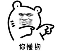 拼多多的拼小圈怎么操作,拼多多拼小圈删除好友