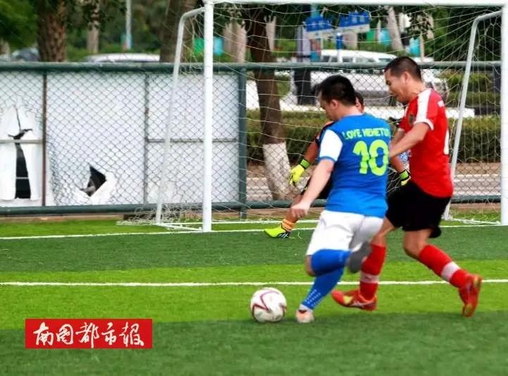 海南好消息今天,海口足球场最新信息