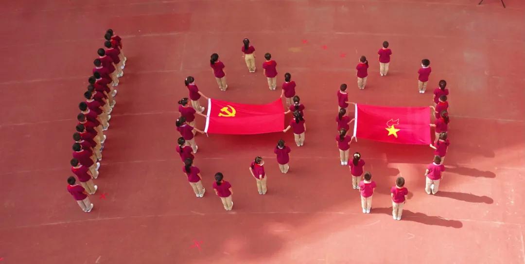 童心向*党**快乐成长，车谷这样过“六一”