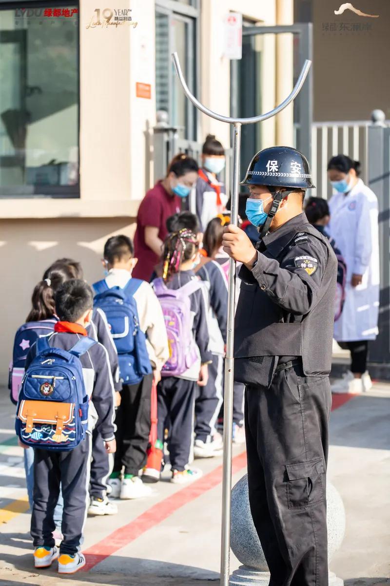 经开区朝凤路小学新校区,经开区朝凤路小学分校