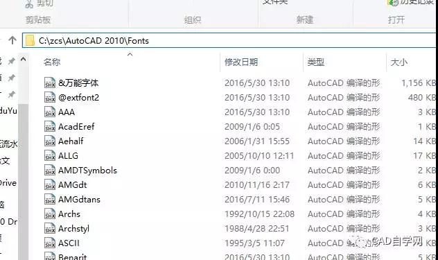 cad看图王看图纸出现乱码,cad2020打开图纸文字乱码