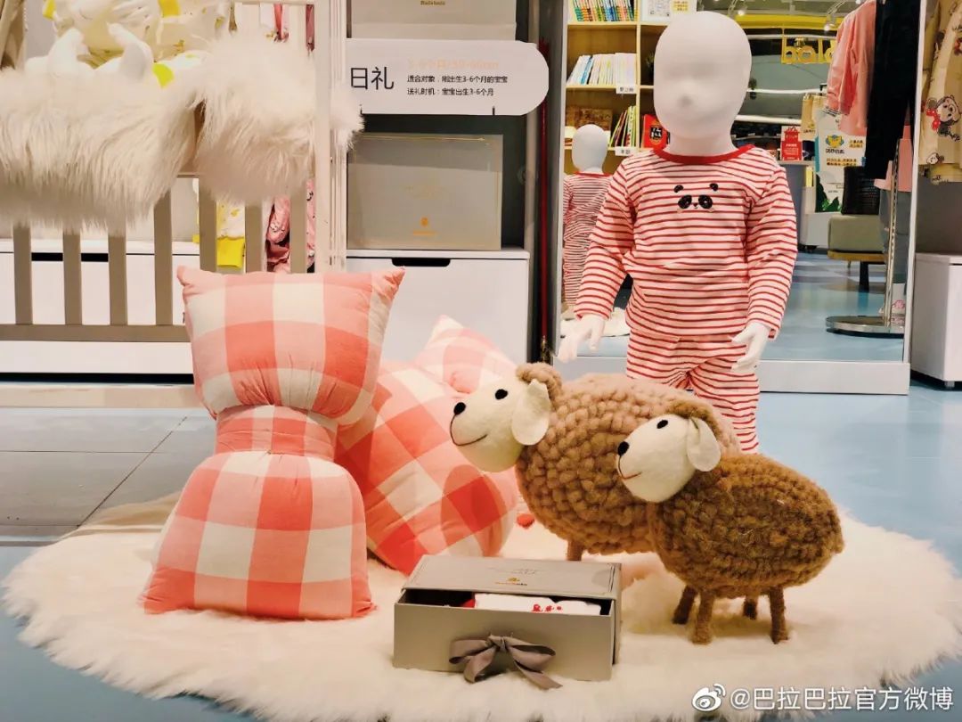 巴拉巴拉品牌实体店,巴拉巴拉万达形象
