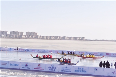 体育之光活力点燃城市,点亮城市之光包头