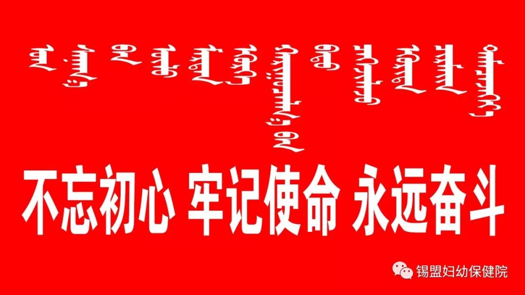 国家疾控紧急防御措施,国家传染病应急预案
