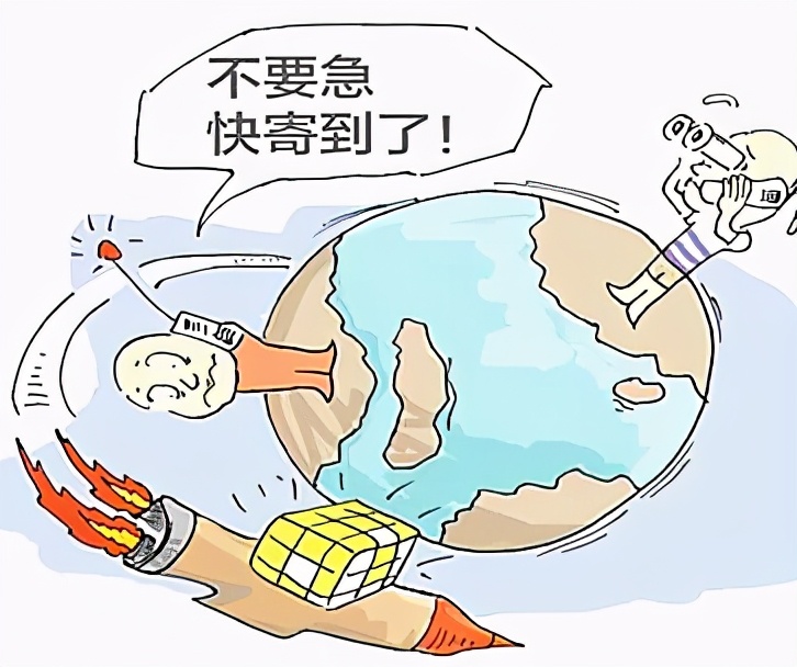 京小槌,京小槌普法