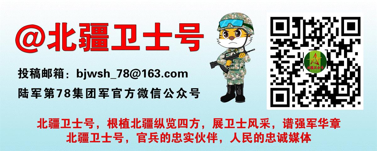 连队全面建设方案,全面促进连队全面建设