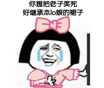 热游推荐：低至三元！黑道圣徒神界原罪史低，在评测区笑到昏厥