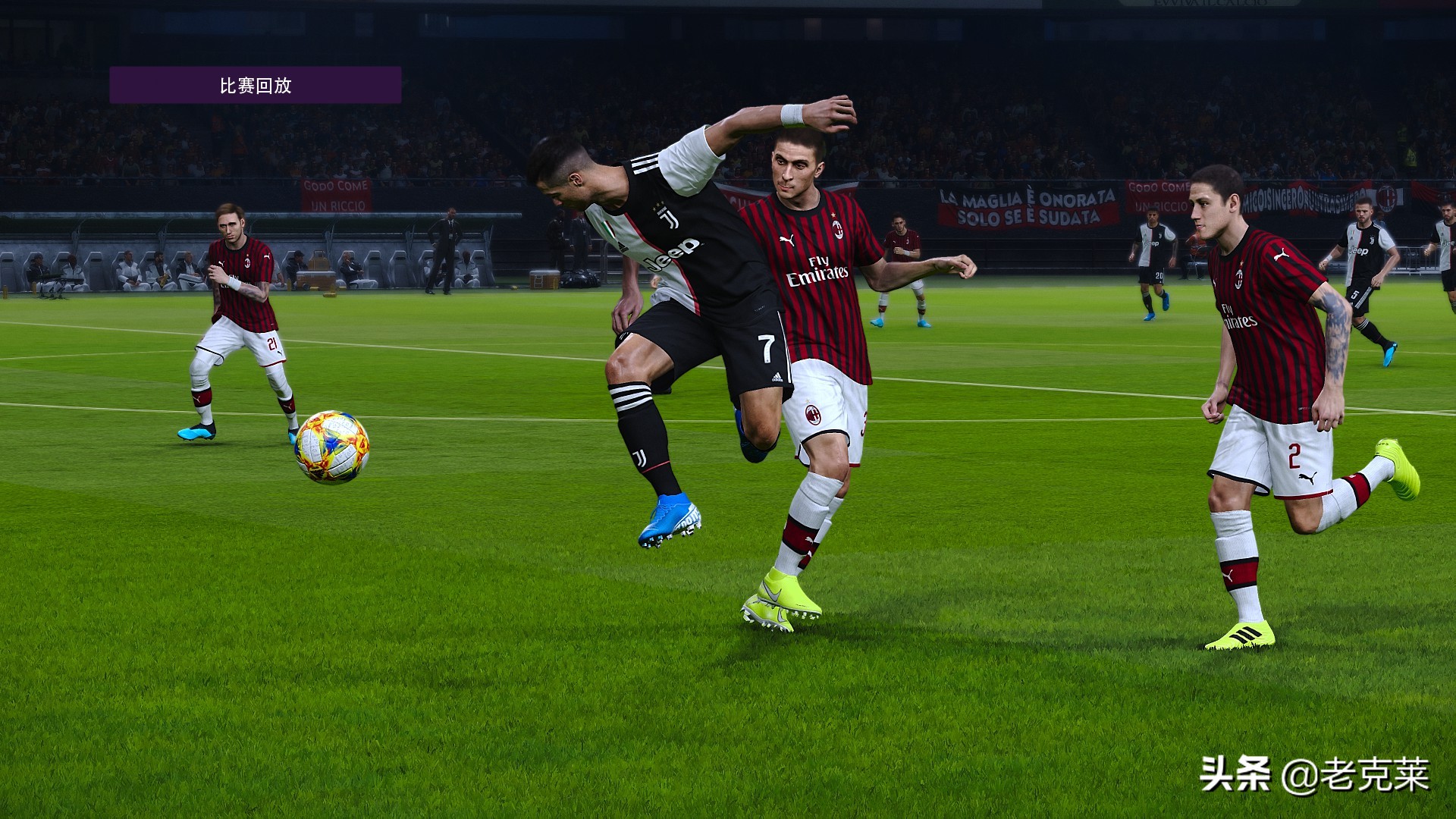 实况足球绿茵传奇快速成长,实况足球2020新模式