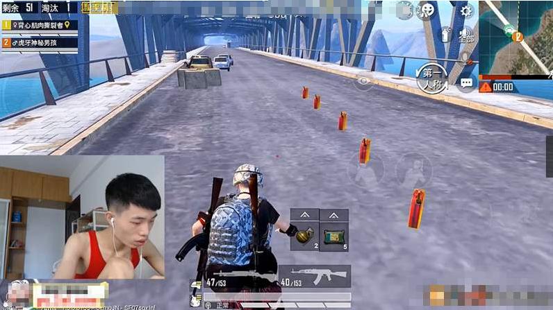 和平精英堵桥扔手雷卡点预判,和平精英堵桥残血一打四