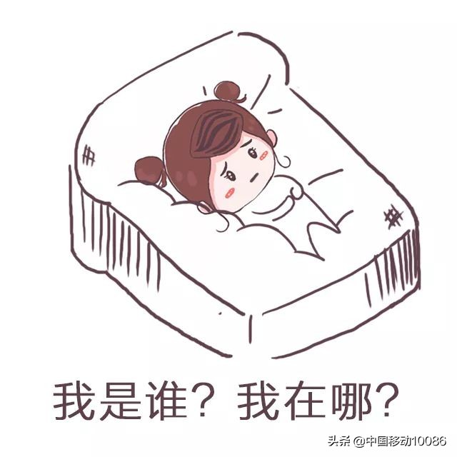 定位器的功能及使用方法,怎样把定位机改成免定位机