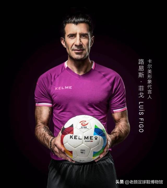 被足球做空的意大利品牌，却给了韩国人和安踏发财的机会