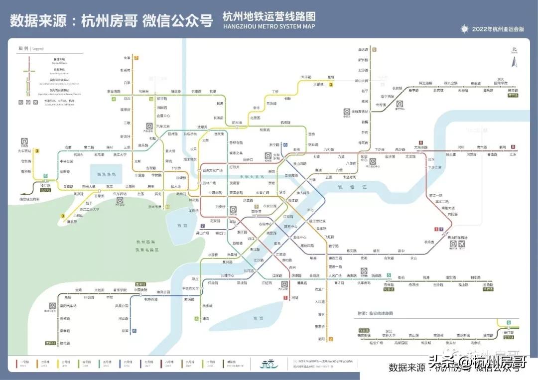 杭州楼市2023年会暴涨吗,杭州房价下半年走势