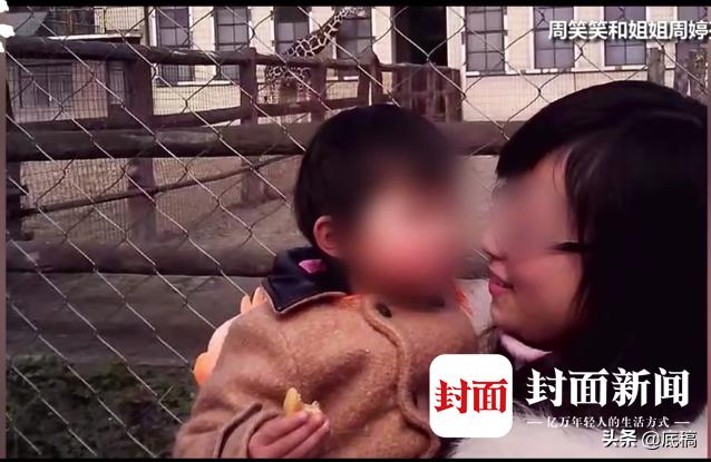 跨国运毒“陷阱”：网上“有钱老外”专盯90后年轻美女，律师提醒帮人带包裹要慎重