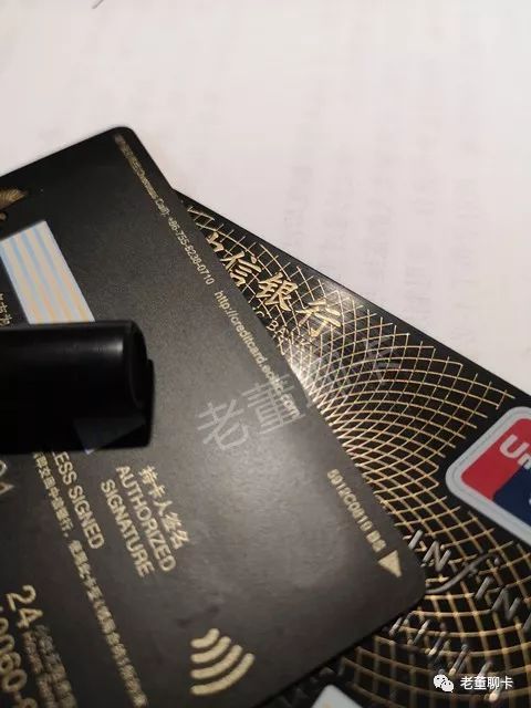 中信visa金属单标,中信visa金卡和普卡的区别