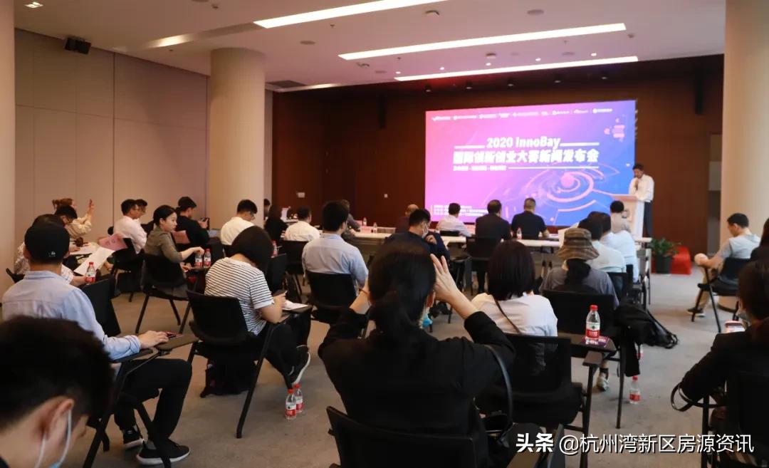 创新创业大赛宁波,宁波杭州湾新区创新创业