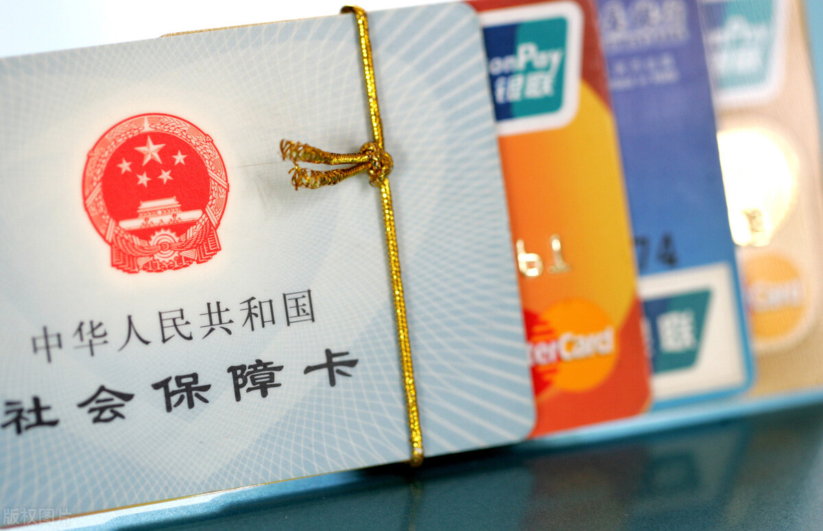 每个月工资都扣了个税为啥还要补,每个月工资里只扣了二百八