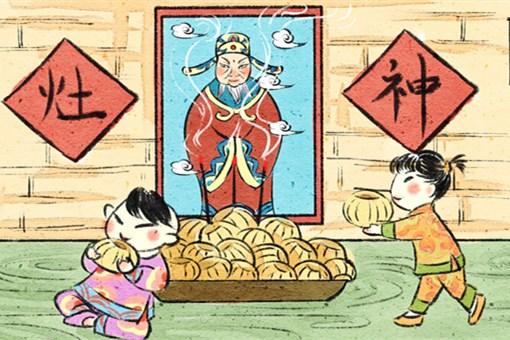 小年车票今天开抢是怎么回事？小年是哪一天？有什么习俗？