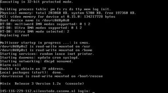 linux操作系统概述习题,不同的linux桌面系统