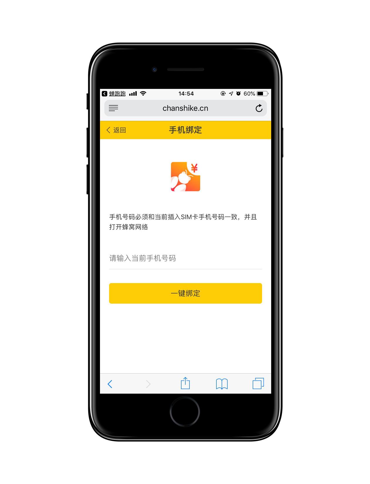 怎样用手机每天赚1000元,怎样用苹果手机赚钱