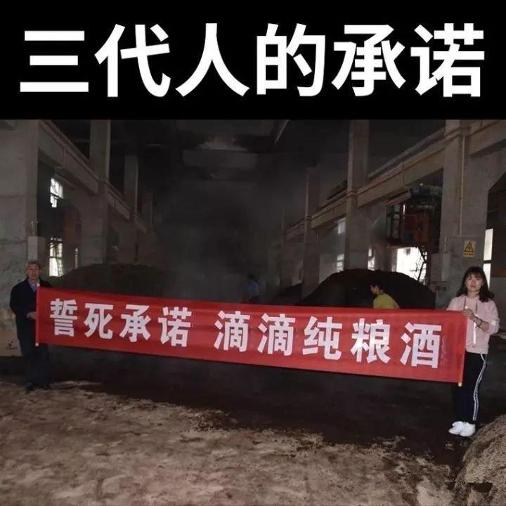 散装白酒门店选择,怎样选择茅台镇十斤纯粮散装白酒