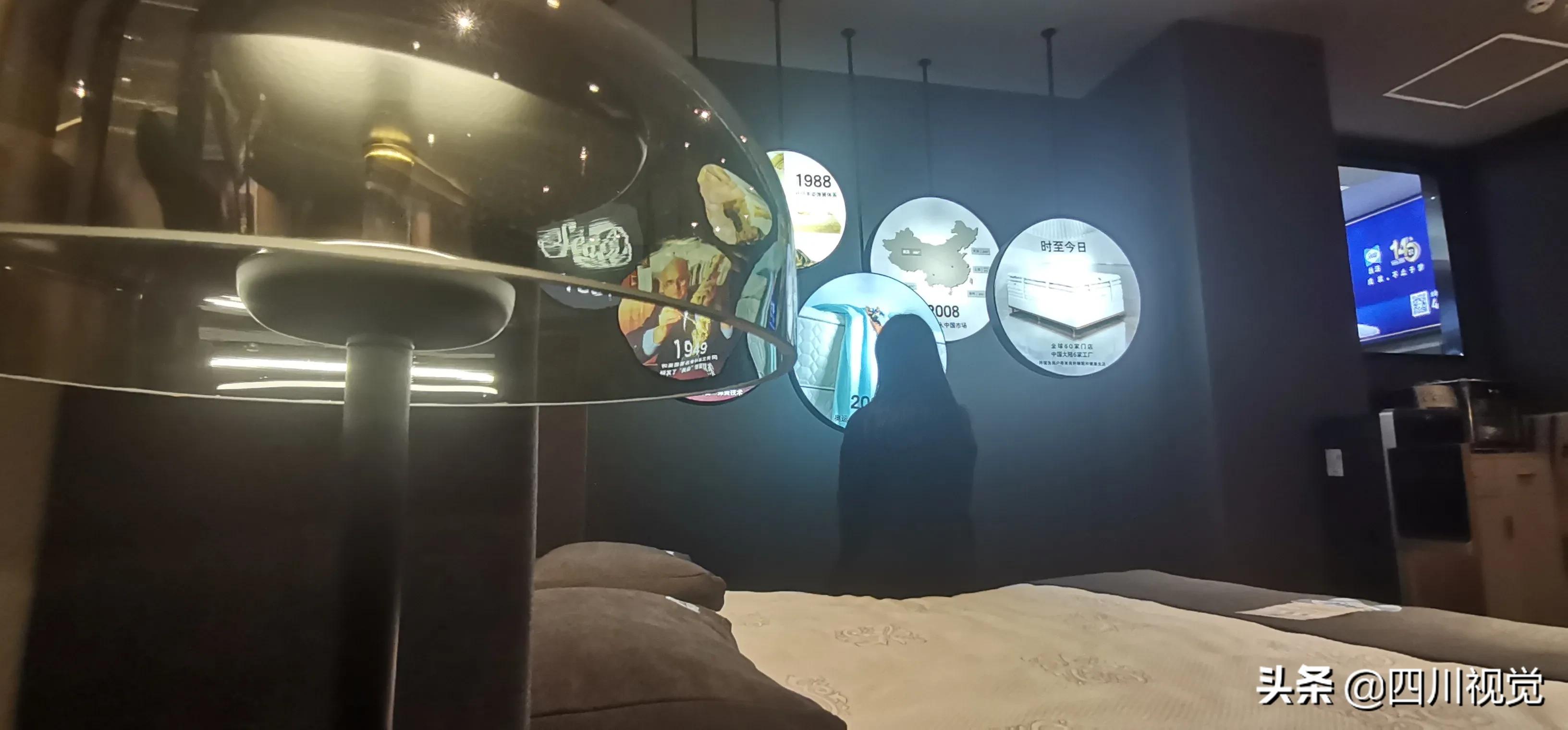 丝涟精品馆,南充丝涟